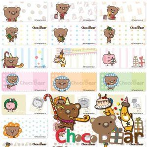 Personalized Kids School Name Stickers Name Labels - Choco Bear